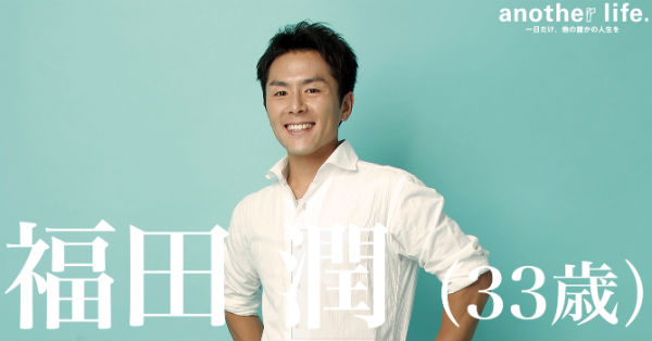 new-article