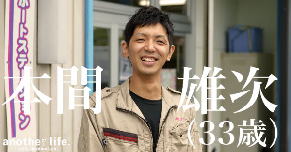 new-article