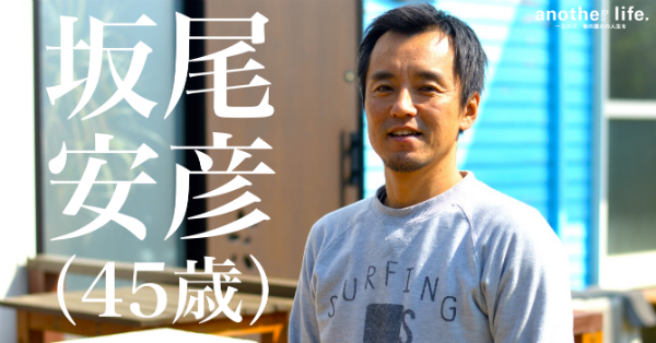 new-article