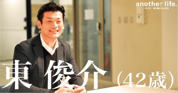 new-article
