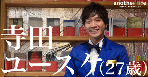 new-article