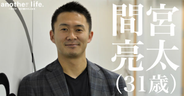 new-article
