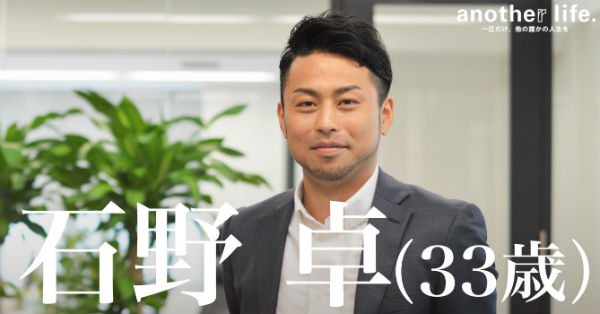 new-article