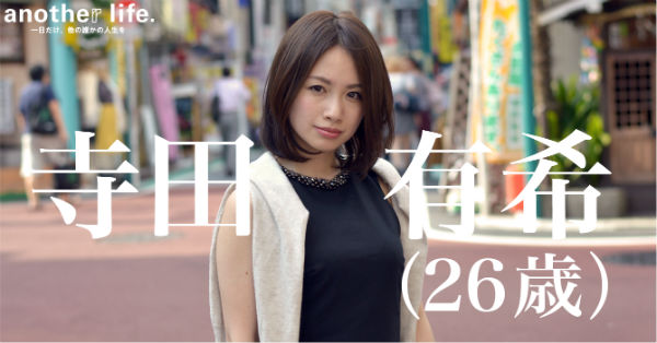 reccomend-img