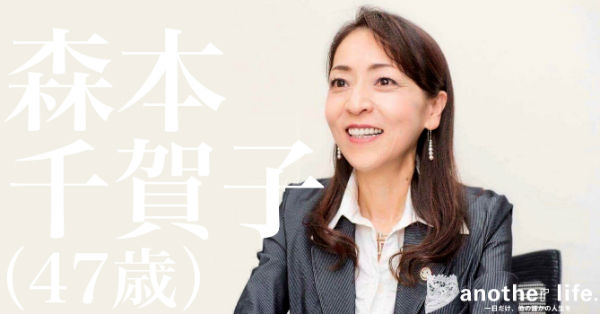 new-article