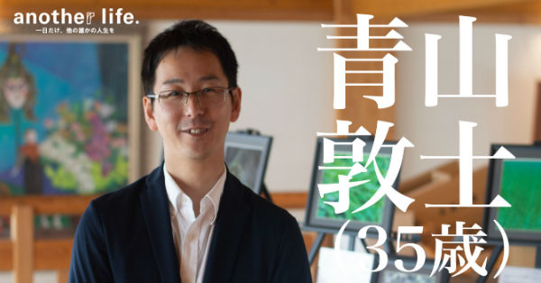 new-article