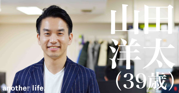 new-article