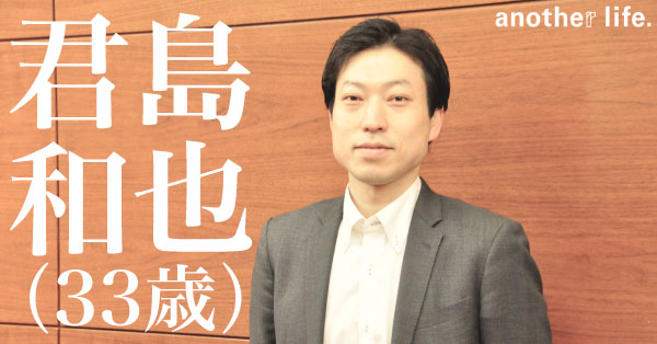 new-article