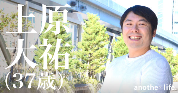 new-article