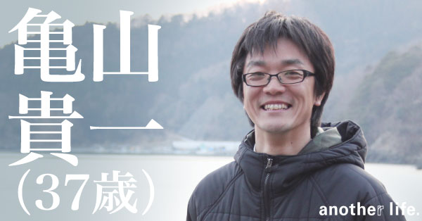 new-article