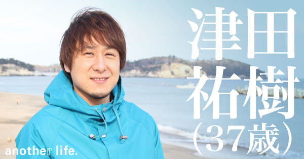 new-article