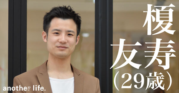 new-article