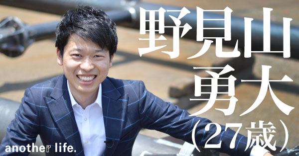 new-article