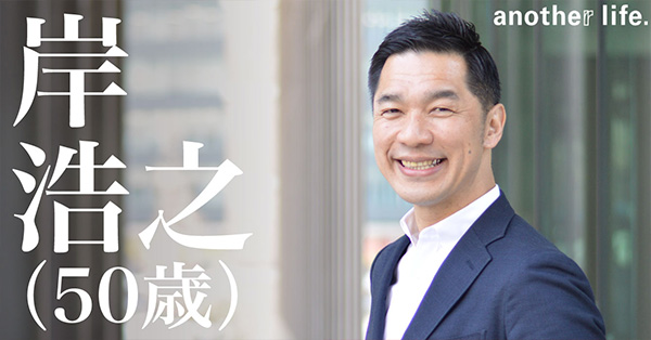 new-article