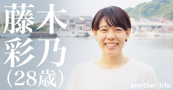 new-article