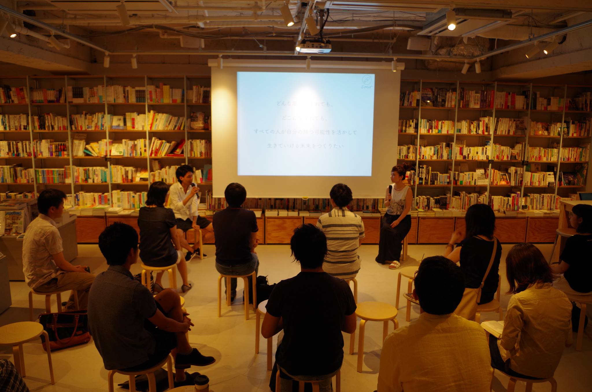 topics-img