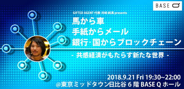 event-img