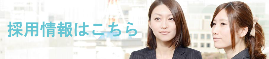 iryou-woker