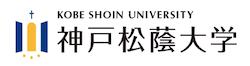 神戸松蔭大学