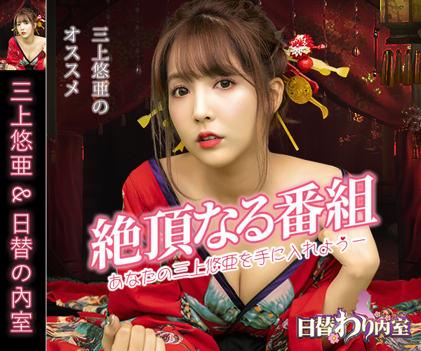 Com.jp.beauty