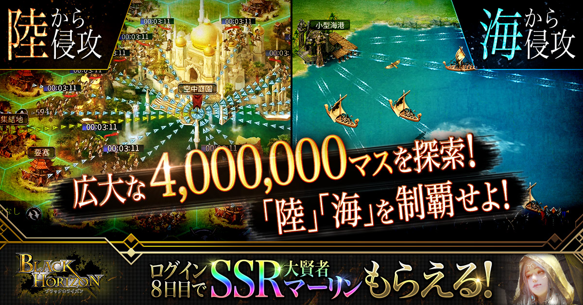 Com.wegames.cow.jp.ios