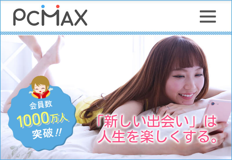 Jp.deai.pm2.spapp