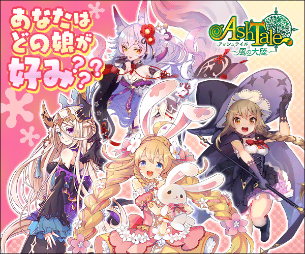 Jp.xlegend.com.at