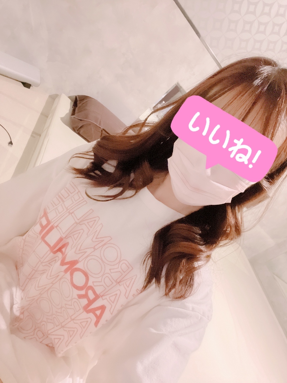 こんばんは!双葉あかり(*・ω・)ノメイン画像