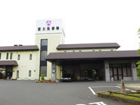 セレモニーホール富士見聖苑 前橋市 葬儀場 葬儀社 斎場 の電話番号 住所 地図 マピオン電話帳