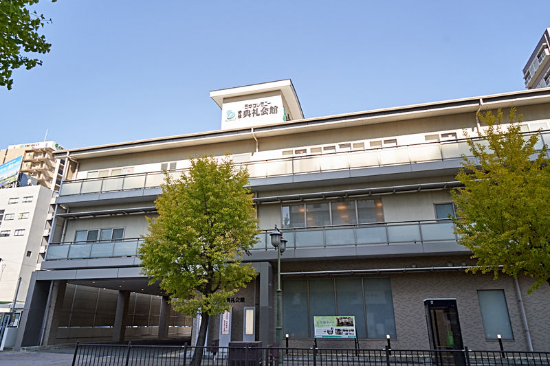 香椎典礼会館 福岡県 の斎場詳細 安心葬儀