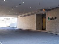 香椎典礼会館 福岡県 の斎場詳細 安心葬儀