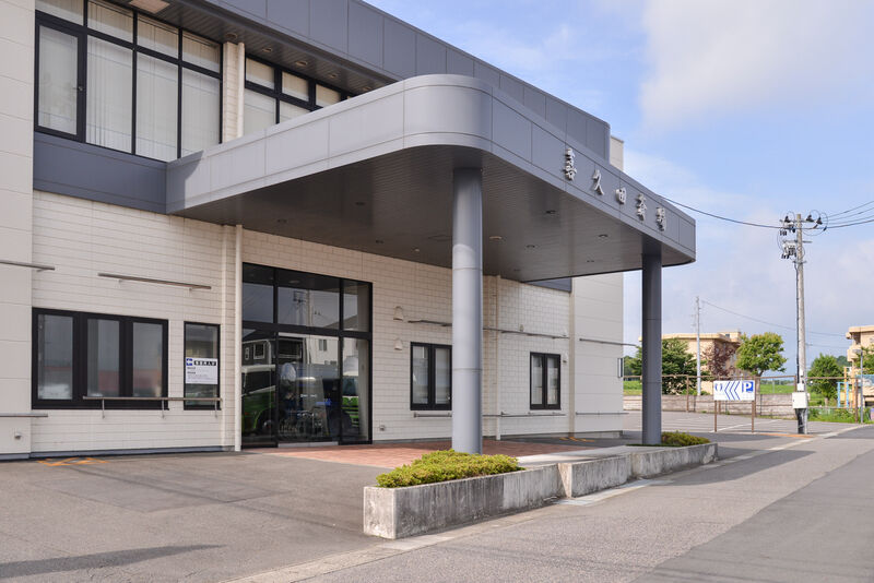 葬祭センターワタナベ 喜久田斎場(福島県)の斎場詳細 安心葬儀