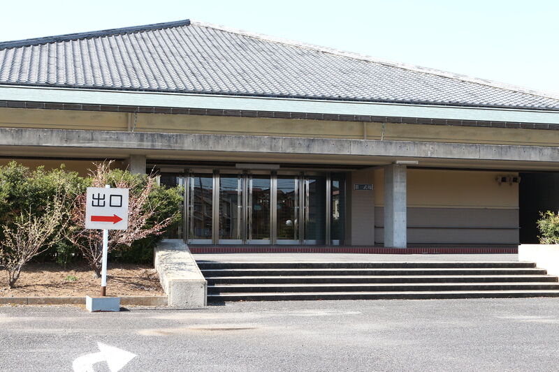 水戸市斎場 茨城県 の斎場詳細 安心葬儀