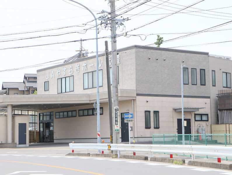 ホール武豊 愛知県 の斎場詳細 安心葬儀