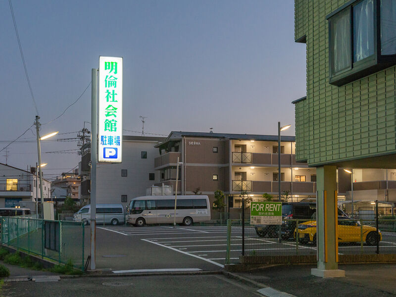 家族葬くおん 古川橋 門真 大阪府 の斎場詳細 安心葬儀