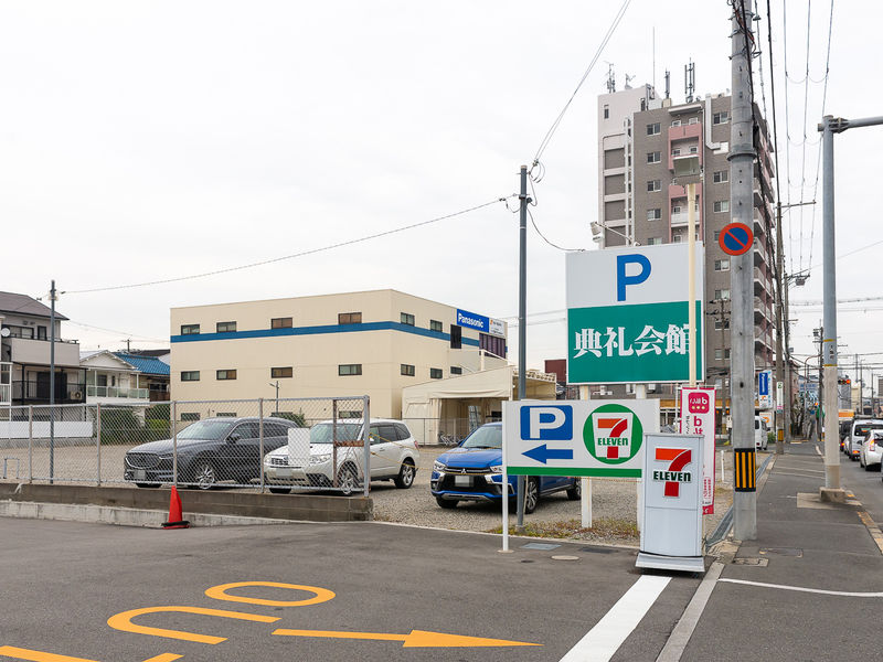 堺北典礼会館 大阪府 の斎場詳細 安心葬儀 堺北典礼会館 大阪府 の斎場詳細 安心葬儀