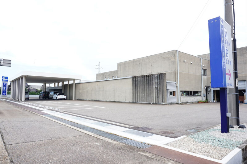 クレオホール 福光 富山県 の斎場詳細 安心葬儀