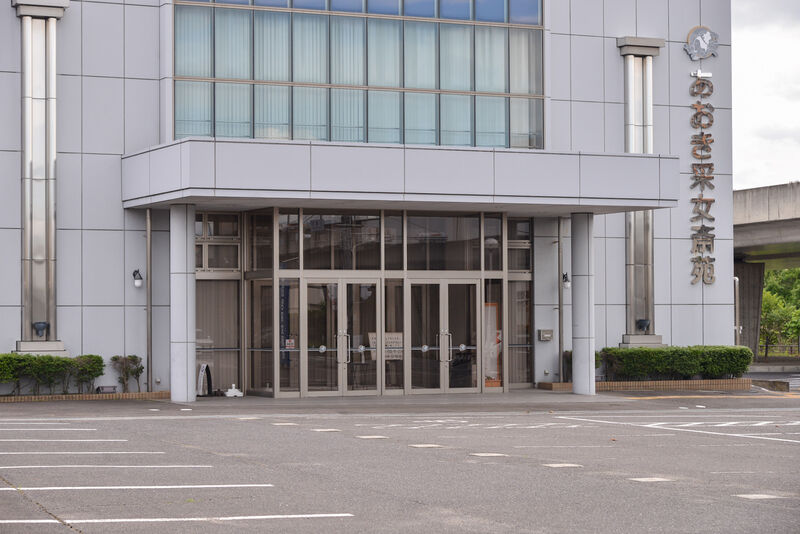 あおき采女斎苑(福島県)の斎場詳細 安心葬儀