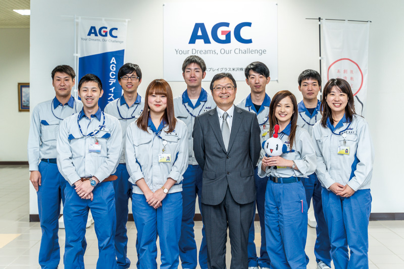 AGCディスプレイグラス米沢株式会社 日刊ヤマガタウェイ