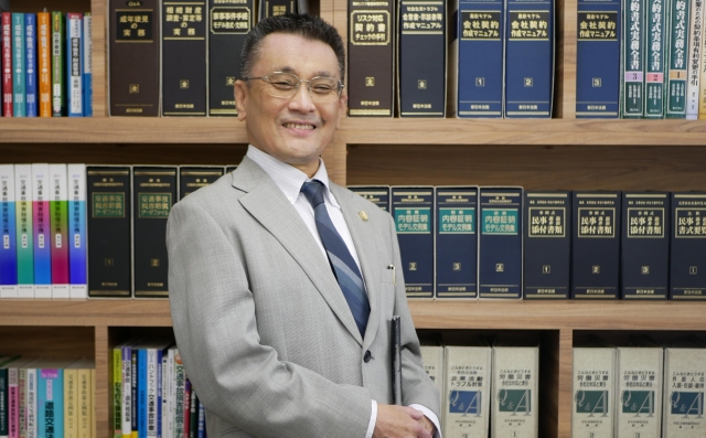 弁護士法人松本・永野法律事務所