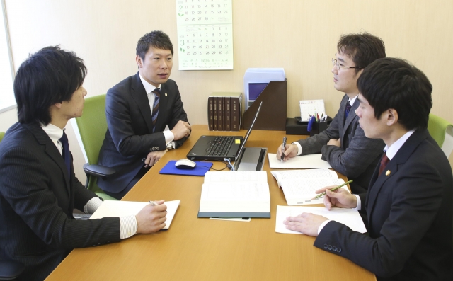 弁護士法人松本・永野法律事務所