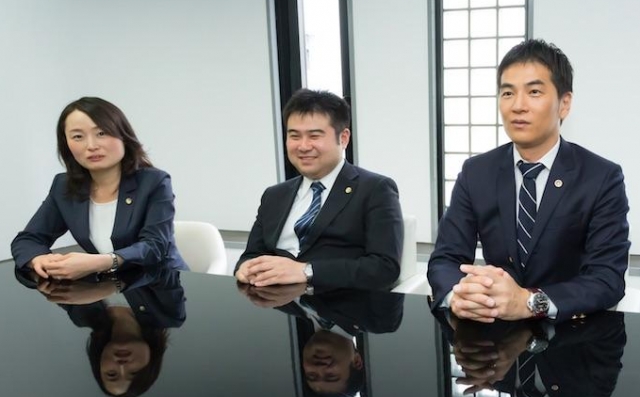 ウカイ&パートナーズ法律事務所