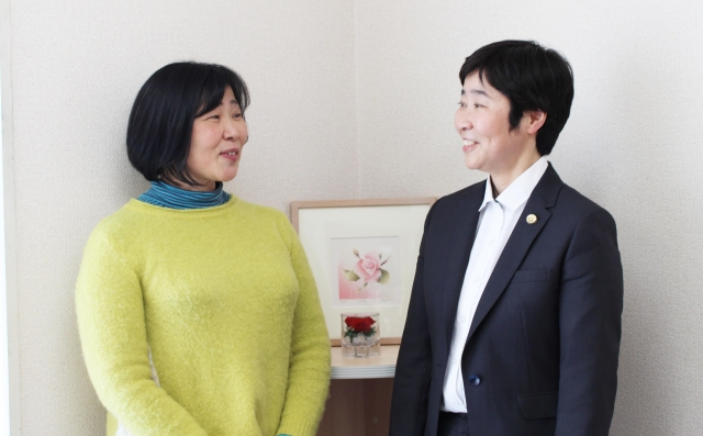 ファミリー法律事務所
