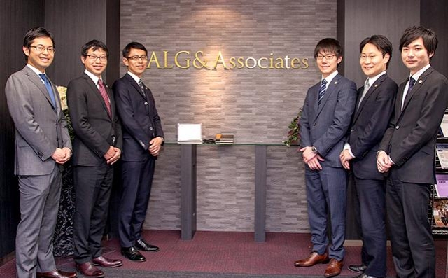 弁護士法人ALG&Associates大阪支部