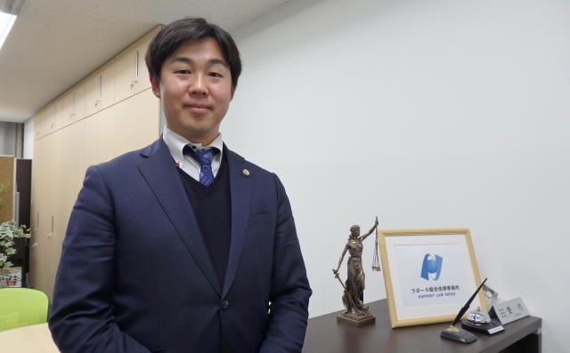 大西 信幸弁護士