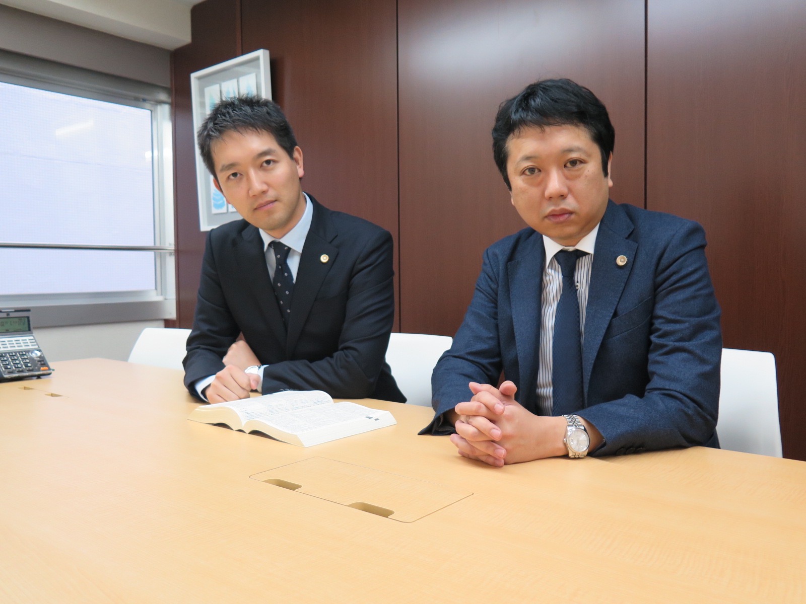 法律事務所エイチーム