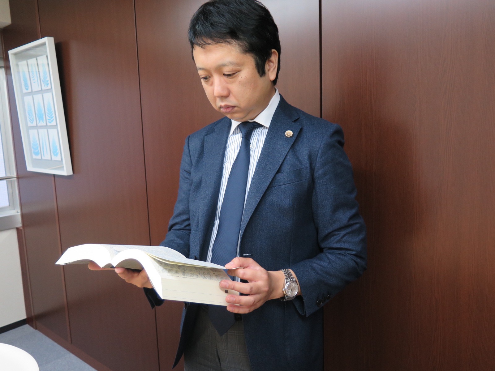 法律事務所エイチーム