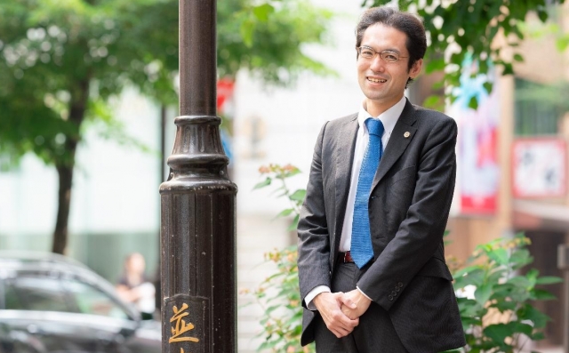 銀座さいとう法律事務所