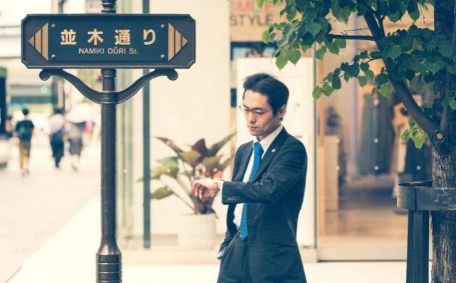 銀座さいとう法律事務所