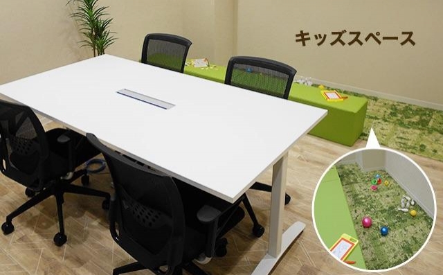 弁護士法人ALG&Associates神戸支部